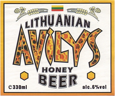 Авилис Хони Бер