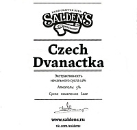 Чеш Дванацтка