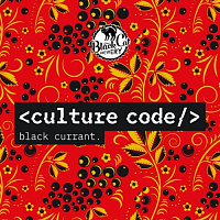 Культ Код: Пастила Блэк Каррент