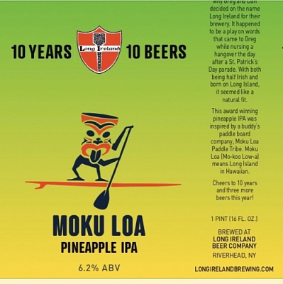 Моку Лоа Пайнэпл ИПА