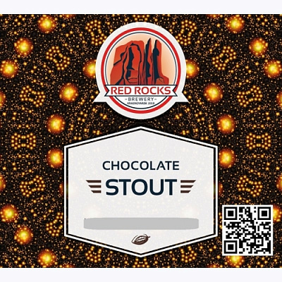 Чоколат Стаут