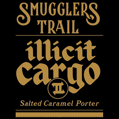 Иллисит Карго 2 Солтед Карамель