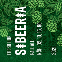 Фреш Хоп Пейл Эль 2021