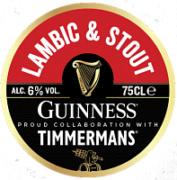 Ламбик & Стаут (2023)