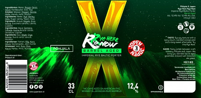 Рай Хиар Рай Нау БА Джамайкан Рам & Американ Рай Виски