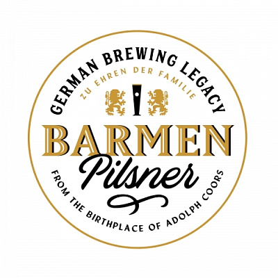 Бармен Пилснер