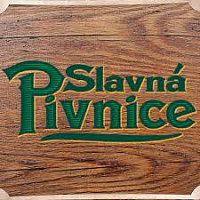 Славна Пивница