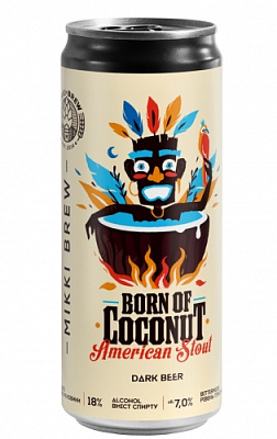 Микки Брю Борн оф Коконат