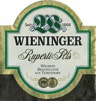 Руперти Пилс