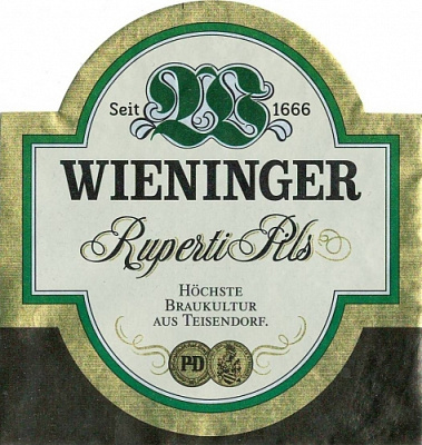 Руперти Пилс