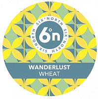 Вандерлуст Вит