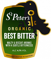 Органик Бест Биттер