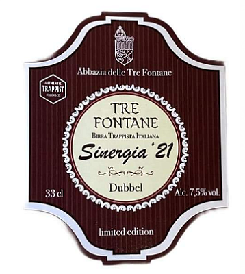 Сине́ргия '21