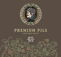 Премиум Пилс