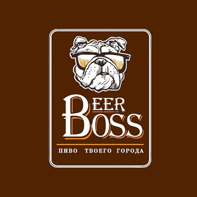 Beer Boss