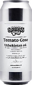 Салденс Томато Гозе Узбекистан Эд. / Salden's Tomato Gose Uzbekistan Ed. ж/б (0,45 л.)
