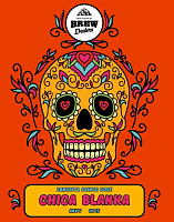 Чика Бланка