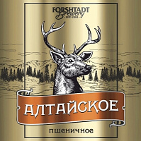 Алтайское Пшеничное