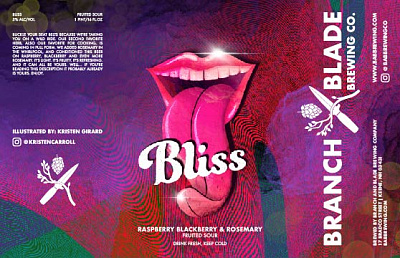 Блисс: Малина/Ежевика/Розмарин