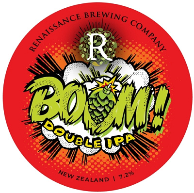 Бум! Дабл ИПА