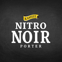 Кастель Нитро Нуар