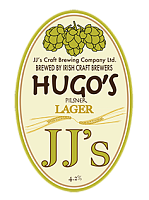 ХУГОС Пилснер Лагер