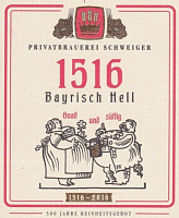 1516 Байриш Хелль