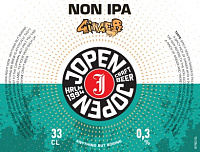 Нон ИПА Джинджер