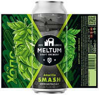 Г-н Хопс С.М.А.Ш. Амарилло