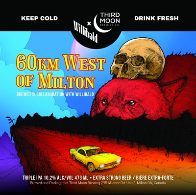 60км Вест оф Милтон