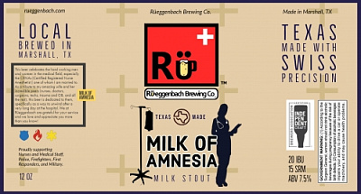 Милк оф Амнезия