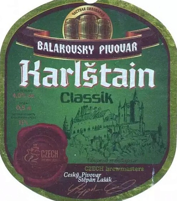 Карлштайн Классик