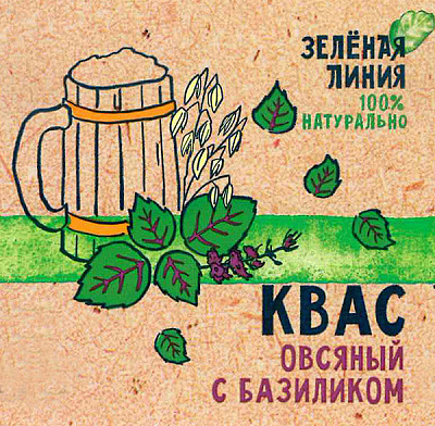 Квас Овсяный с Базиликом