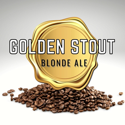 Голден Стаут