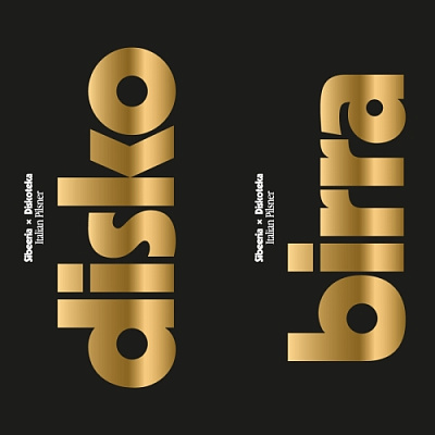 Диско Бирра Италиан Пилснер