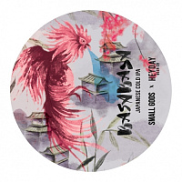 Басбаса Японский Колд ИПА