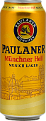 Пауланер Оригинальное Мюнхенское Хель / Paulaner Original Munchner Hell ж/б (0,5 л.)