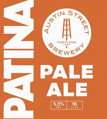 Патина Пейл