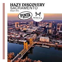 Хейзи Дискавери Сакраменто