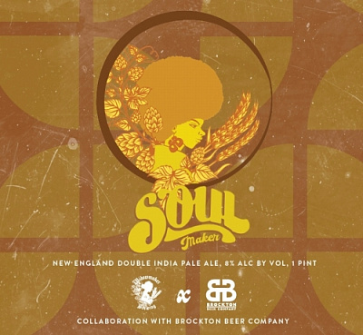 Соул Мейкер