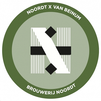 Ван Бейнум Блондт