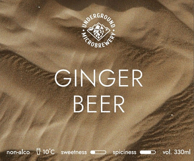 Джинджер Бир