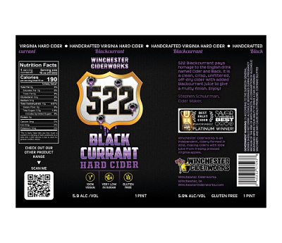 522 Блэккеррант