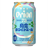 75БИР Шимазора Уайт Эль