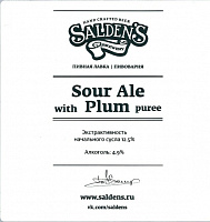 Кислый Эль С Пюре Из Сливы