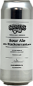 Салденс Саур Эль с Пюре Черной Смородины / Salden's Sour Ale With Blackcurrant Puree ж/б (0,5 л.)