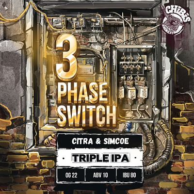 Три Фейз Свитч