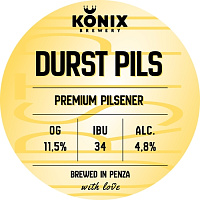 Дурст Пилс