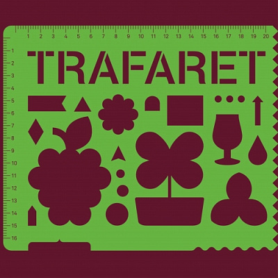 Трафарет: Малина + Базилик