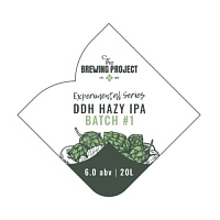 ДДХ Хейзи ИПА Батч #1